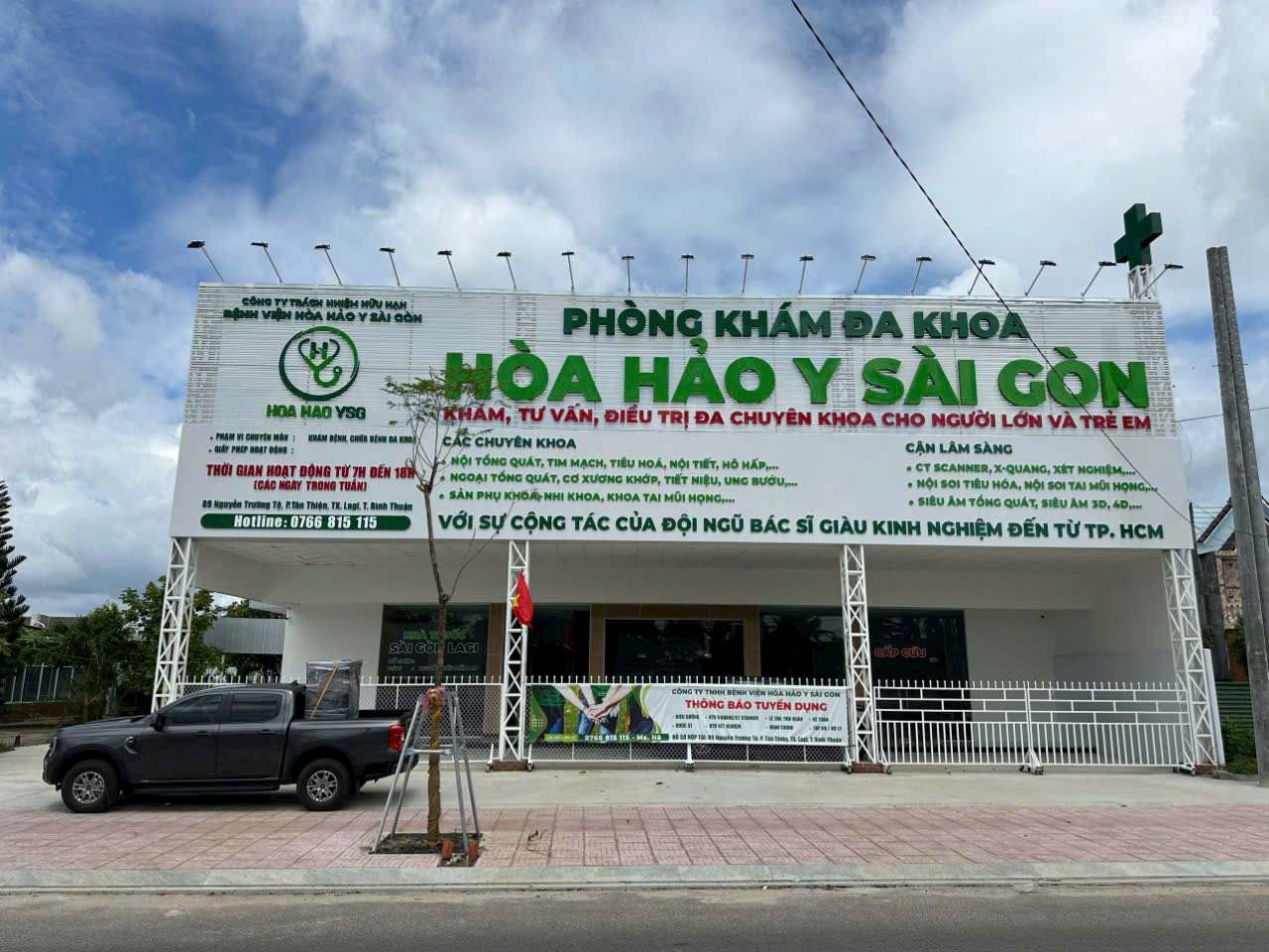 Mindray Consona N9 Exp lắp đặt bàn giao tại PKĐK Hòa Hảo Sài Gòn tỉnh Bình Thuận.